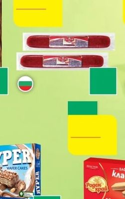СУДЖУК