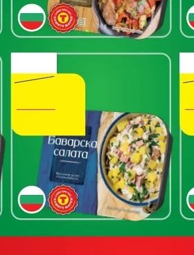 Пилешки оробчета по селски