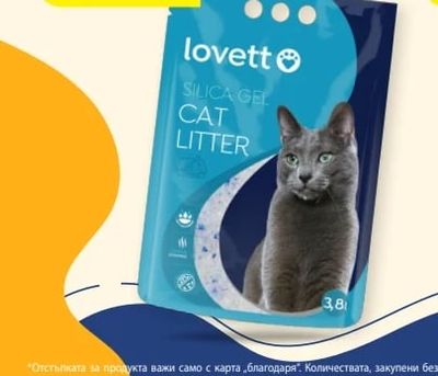 lovett SILICA GEL CAT LITTER