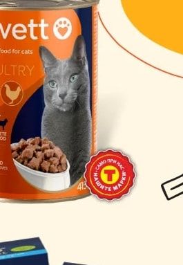 lovett lovett Wet pet food for cats POULTRY