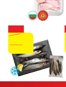 Пилешко филе