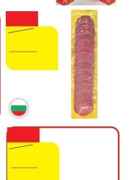 ФЕРМ