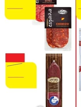 Seriano SALCHICHON EXTRA