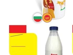 Верея