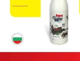 Верея Чудно