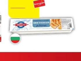 Bella СИНИ ТОЧЕНИ КОРИ