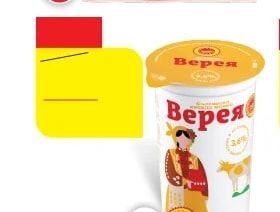 Кашкавал Рафтис