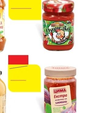 Fiorre ОРИЗ КЛАСИК