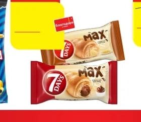 7 Days 7 Days Max Croissant