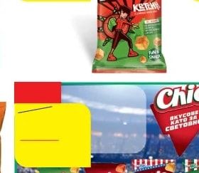 Kubel Kubel Ketchup