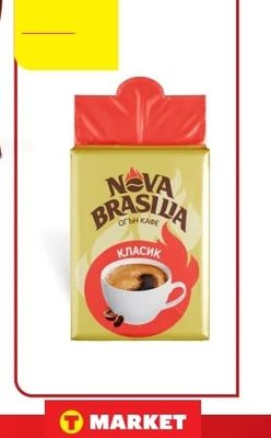Santos Café RUSH