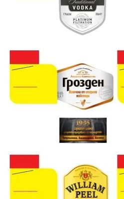 PLATINIUM PLATINIUM Traditional VODKA