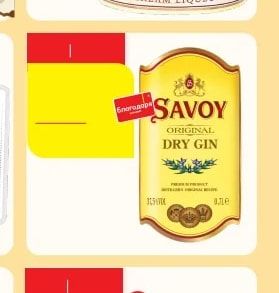 SAVOY SAVOY ORIGINAL DRY GIN