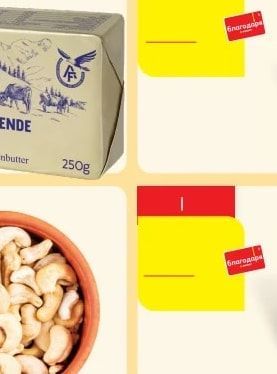 DER FLIEGENDE ADLER Deutsche Markenbutter