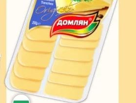 ДОМЛЯН КАШКАВАЛ