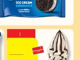 Magnum Сладолед