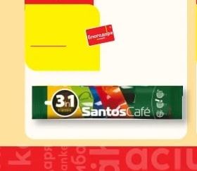 Santos Café Santos Café 3in1 Classic