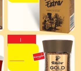 DUSCHO Wiener Extra