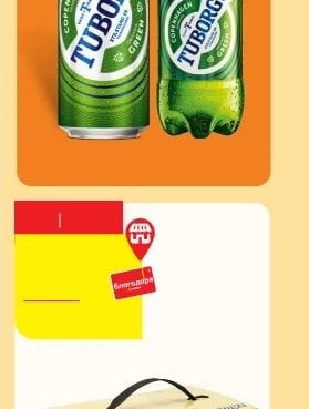 TUBORG TUBORG GREEN