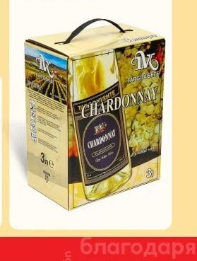 TARGOVISHTE TARGOVISHTE CHARDONNAY