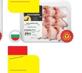 Риба