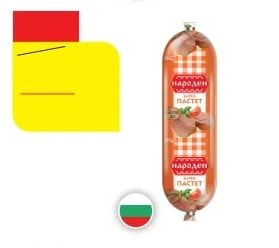 ТАНДЕМ ТАНДЕМ