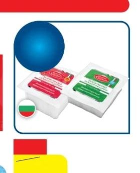 сирене