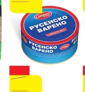 Олинеза Лютеница Обичана Рецепта