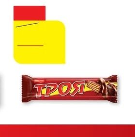 ТРОЯ