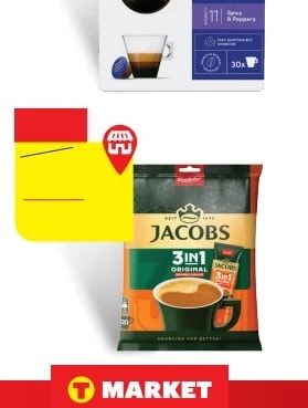 LAVAZZA Кафе Qualita Rossa