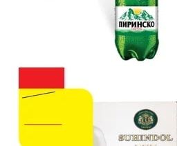 SUHINDOL VINER CHARDONNAY