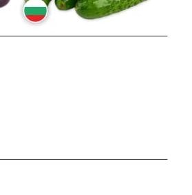 Краставици