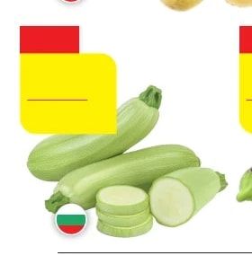 Картофи