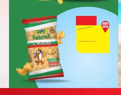 LOTTO LOTTO Naturali с масло