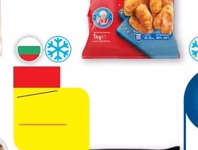 Nuii Сладолед