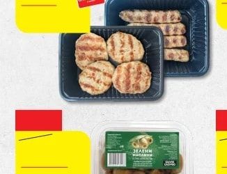 Зелени маслини
