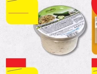 Кашкавал пане