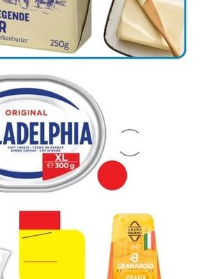 Philadelphia Крема сирене