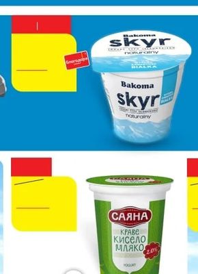 Bakoma skyr naturalny