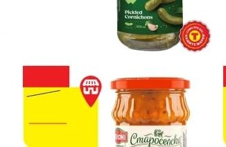 Well done Pickled Cornichons