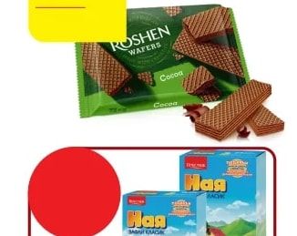Ная