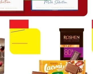 Roshen Lacmi Whole Hazelnuts