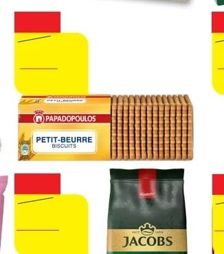 Toscana Toscana Biscuits