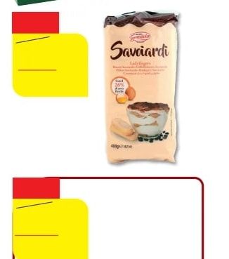 ДЕТСКА ЗАКУСКА
