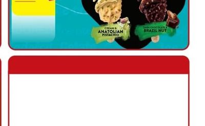Nestle Cool & Zero БЕЗ ДОБАВЕНА ЗАХАР