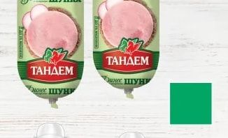Belisa КАШКАВАЛ ОТ КРАВЕ МЛЯКО