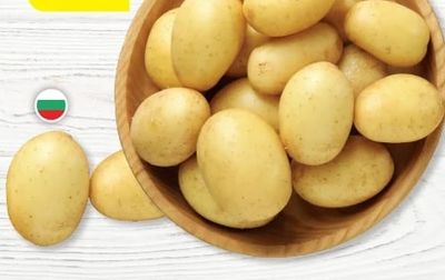 Картофи