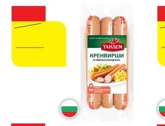 ТАНДЕМ КРЕНВИРШИ