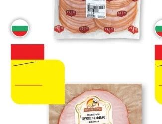 пуешко филе