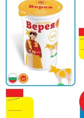 Верея Българско кисело мляко